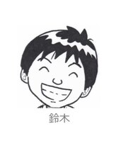 MEGUMI hair&nbsp;鈴木 