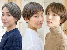 白髪ぼかし・白髪ぼかしハイライト対応◎自然な立体感と透明感カラー。