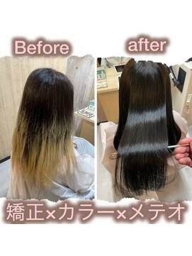 エテルネ 大宮店(E:terne) 酸性縮毛矯正×カラー×メンテナンスカット×メテオ髪質改善