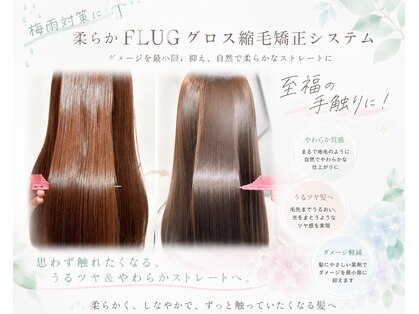ファミリア バイ リトル(Familia by little)の写真