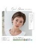 ☆新登場☆ケアカラーハイブライト☆明るく染まる白髪染め☆¥5800→¥5500