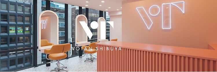 ボタン シブヤ(VOTAN SHIBUYA)のサロンヘッダー