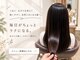 ニューヨークニューヨーク 姫路広畑店(NYNY)の写真/朝ラクに決まる湿気対策ヘア