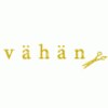 ヴェハン(vahan)のお店ロゴ