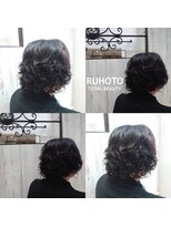 ルホート Ruhoto&nbsp;パーマスタイル