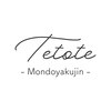 テトテ 門戸厄神店(tetote)のお店ロゴ