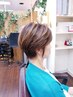 【NEW】　髪質改善　METEOカラー+小顔カット　17100円　　　　ロング料金なし