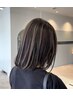 「藤井限定」カット+白髪ぼかしハイライト＋ケアブリーチ込