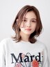 2回目以降◎【カット+カラ-+オージュアトリ-トメント】￥17050→￥15345
