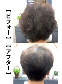 くせ毛ショート