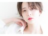 【自分へのご褒美】極上ヘッドスパ＋デザインカット￥11560→￥8800