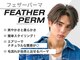 ネクストメンズ 表参道(NEXT men's)の写真