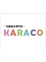 白髪染め専門店 KARACO ポップタウン住道店（旧:白髪染め専門店スマートカラーKirei）