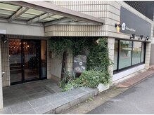 ジョエミバイアンアミ(joemi by Un ami)の雰囲気（【Unami owotesando2】2/9～改装に伴いご案内店舗が異なります。）