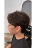 【理想の毛流れへ】￥18000→￥15000