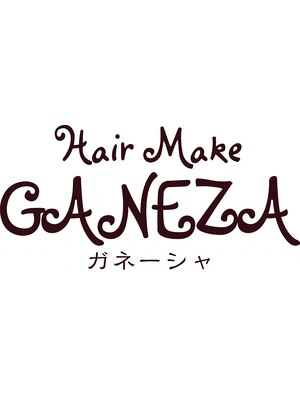 ヘアーメイクガネーシャ(Hair Make GANEZA)