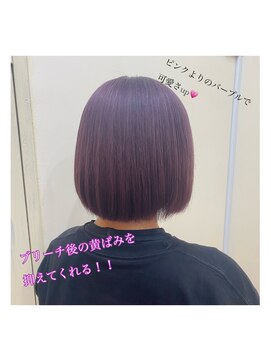 クラナ(clana) ブリーチ１回！purple！