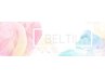 ケアブリーチ＋ケアカラー￥11000 【津田沼/新津田沼/ハイトーン】