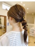ロングアレンジ