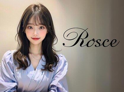 ロシェ(Rosce)の写真