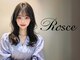 ロシェ(Rosce)の写真
