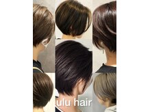 ウルヘアー 緑地公園(ulu hair)