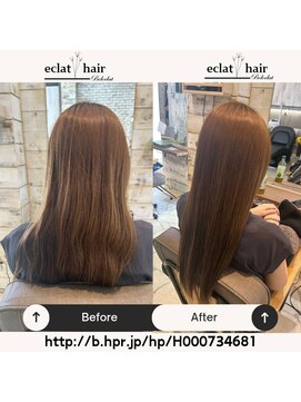 エクラ 熊本上通店(eclat) 縮毛矯正