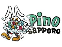 ピノ サッポロ(pino sapporo)