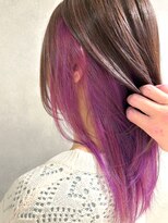 シエルブルー(ciel bleu)&nbsp;インナーカラー　バイオレットピンク