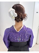 ディティカ ティア(Dityca tia)&nbsp;カチモリ