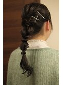 ローポニーヘアアレンジ