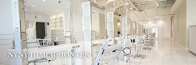 ヘアーアンドメイク ニューヨークニューヨーク 姫路店(Hair&Make NYNY)のサロンヘッダー