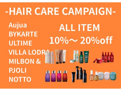 ラブズラフズ 下上津役店 (Loves Laughs)の写真