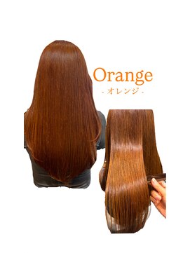 オールマイティービューティーモア(ALLMYTEA Beauty more+) オレンジベージュ