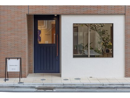 コトイサ サロン(kotoisa salon)の写真