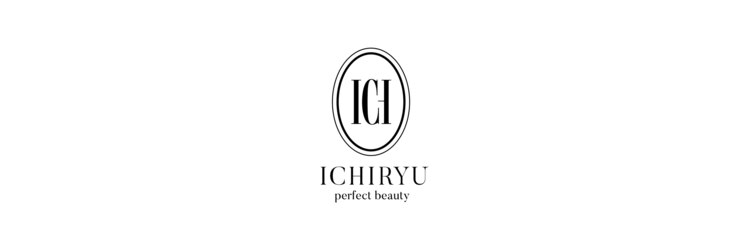 パーフェクトビューティーイチリュウエスエス(perfect beauty ichiryu SS)のサロンヘッダー