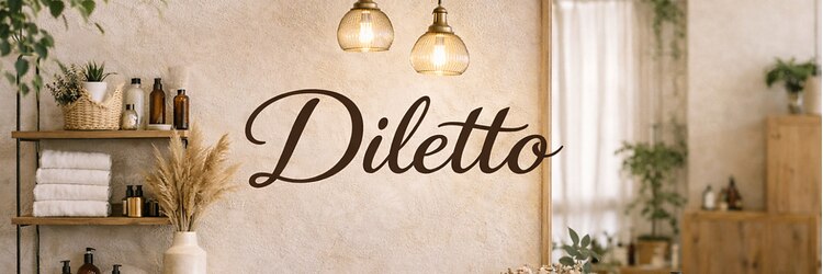 ディレット(DILETTO)のサロンヘッダー