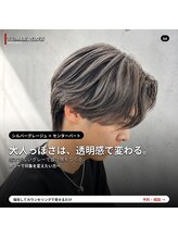 ユイマァルスロウ 岡山(YUIMARLSLOW)
