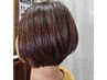 【癒されながらキレイ】カット＋カラー＋贅沢ヘッドスパ￥14000→12600