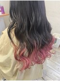 地毛から繋がるグラデーションカラー