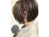 【oka3日間限定 】ショートcut+ツヤ髪TR +お試しスパ付き ¥9900→¥5500