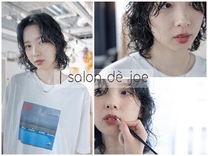 サロンドジョー(salon de joe)の写真