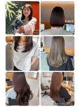 〈 stylist 小野〉＃透明感ベージュ#レイヤースタイル#ボブスタイルお悩みに合わせたヘアケアのご提案◎