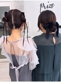 ２人ヘアアレンジヘアセットシニヨン編みおろしアレンジ