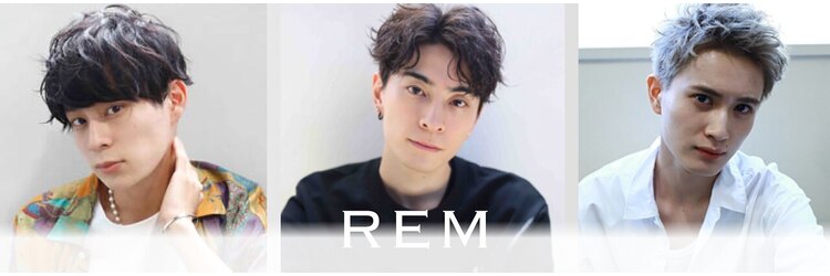 REM 府中【12/1NEWOPEN】のサロンヘッダー