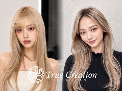 トゥルークリエイション 春日部(True Creation)の写真