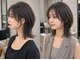 ランド 西宮店(LAND)の写真/【阪神西宮駅★徒歩30秒】扱いやすく、セルフスタイリングも思いのまま☆朝のお手入れの時間を短縮できる!