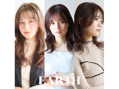 アース 豊崎店(HAIR&MAKE EARTH)の写真
