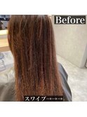髪質改善トリートメント