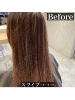 アースコアフュールボーテ 笛吹店(EARTH coiffure beaute)&nbsp;髪質改善トリートメント